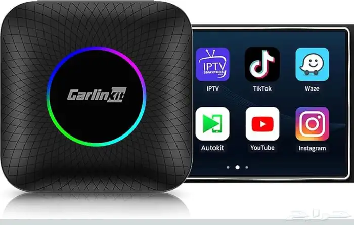 قطعه كارلين نت 1