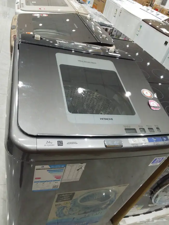 أجهزة مخفظة 2