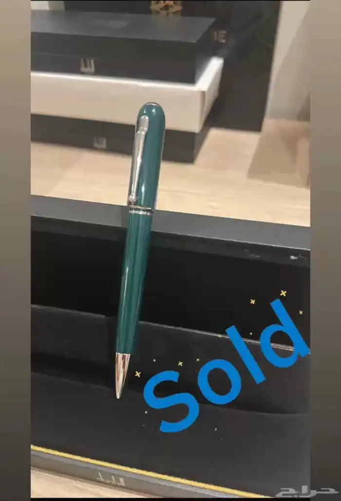 عطور ساعات اقلام اصلية 76