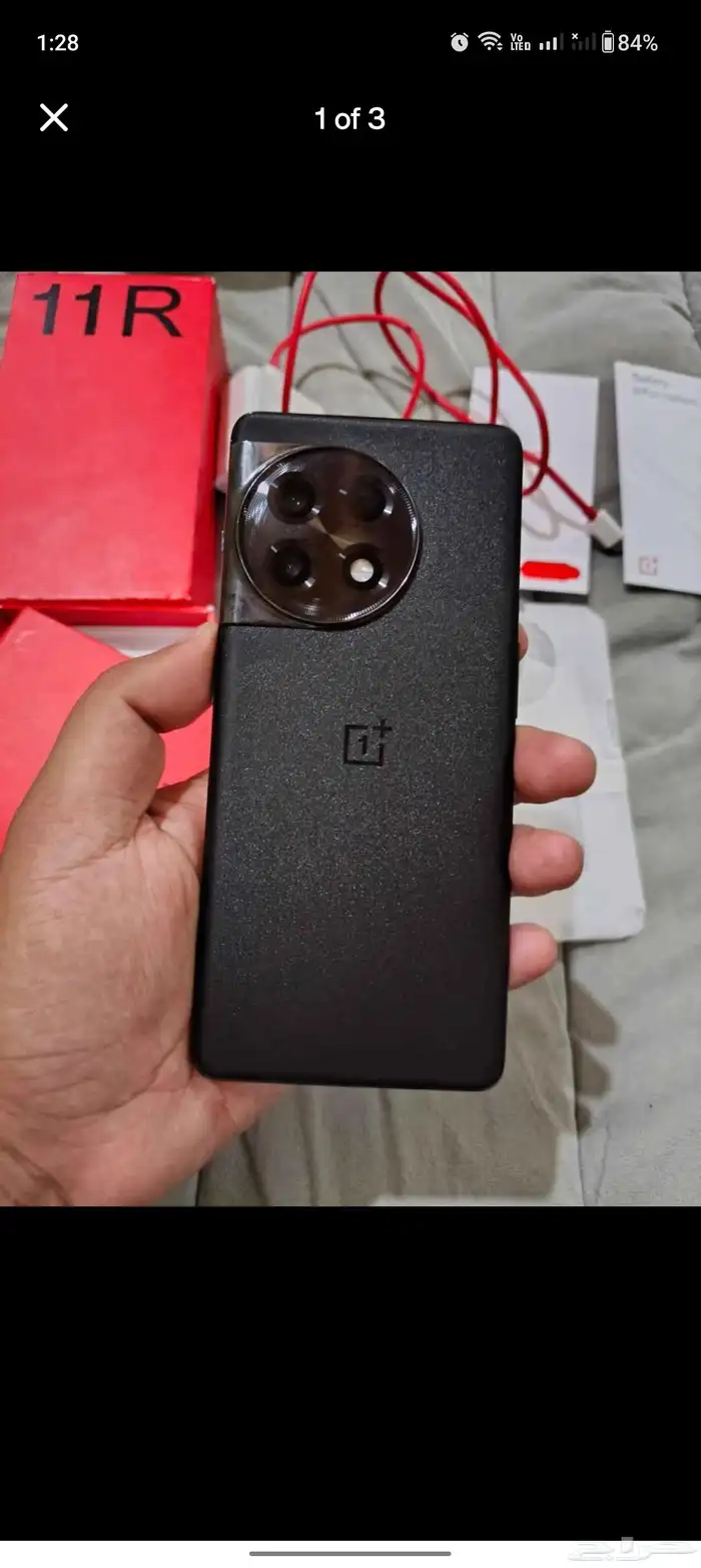 oneplus 11R 16 GB 256 GB gaming mobile pubg 120 fps supporte 0