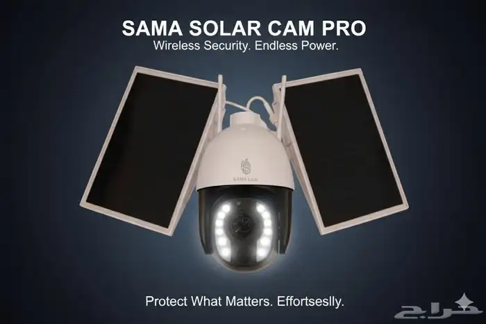 كاميرا SAMA 4GS40-20X 0