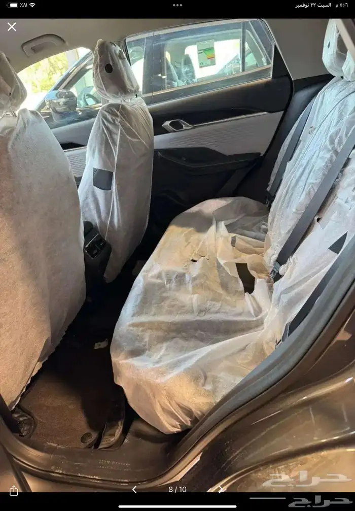 جيلي كولراي 2025 GL 7