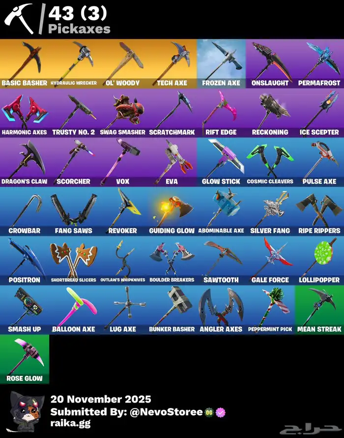 حساب فورت نايت طور الزومبي و السيزون الثاني 3