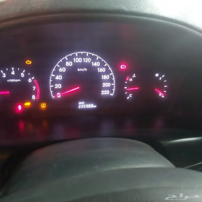 للبيع تش ونات عدد2 2