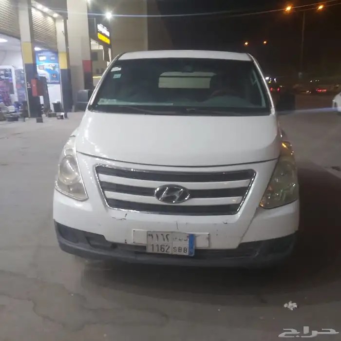 للبيع تش ونات عدد2 3