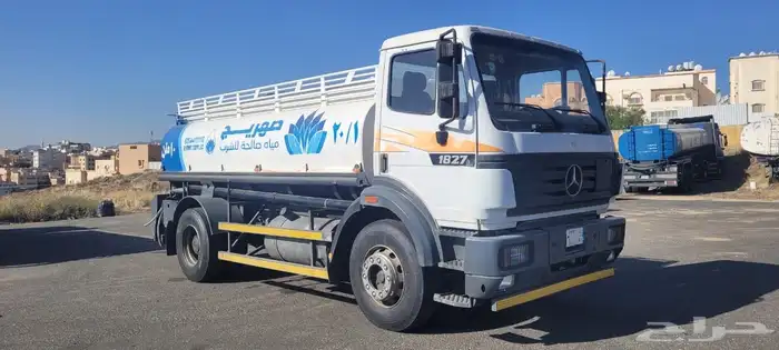 وايت البي موديل 1996 0