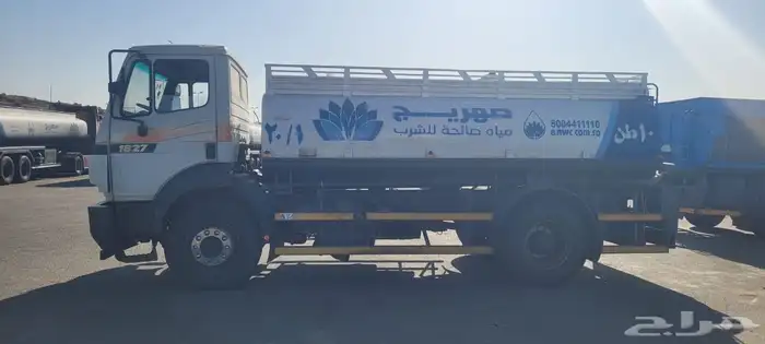 وايت البي موديل 1996 6