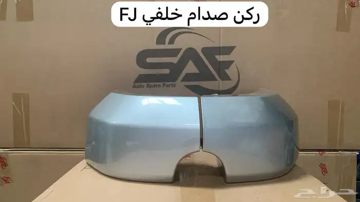 نيسان تويوتا هونداي 10