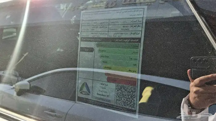 شانجان يوني كي 2026 مستعملة مفحوصة مضمونة مصينة 6