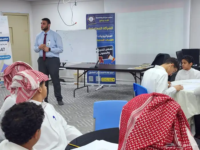 استاذ ومدرب القدرات الكمي 1