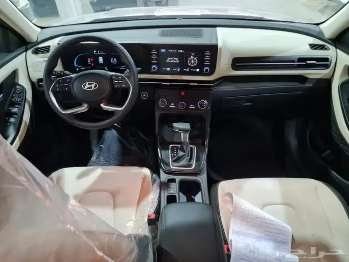 كريتا نص فل 2026 3