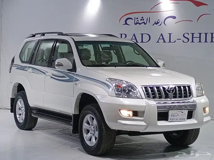 تويوتا برادو 2006 v6 فل سعودي 1