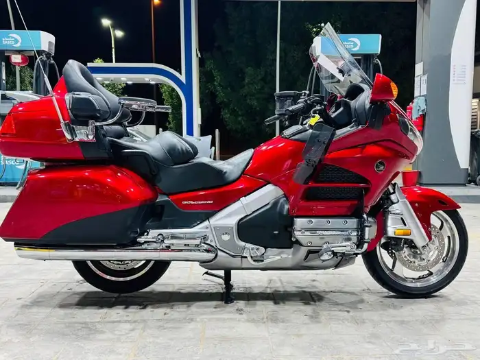 دباب قولد وينق 7