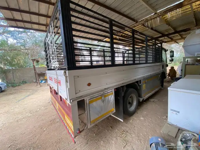 ايسوزو دنه جامبو دينا دينه 2023 2