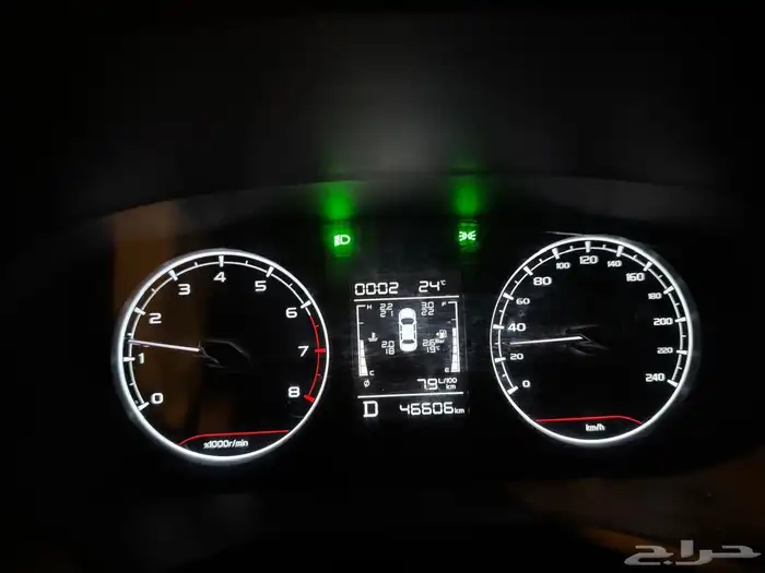 جيلي ام جراند 2023 4