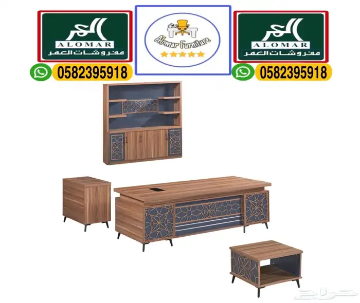 مكاتب سكرتاريه دواليب و مكتب إداريه و كراسي مكتبي جديد 38