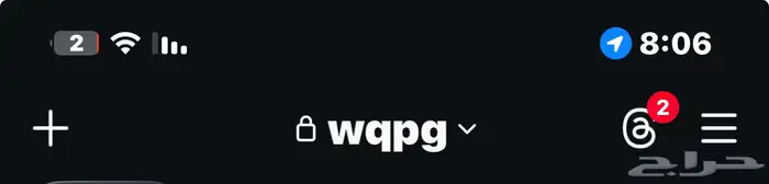 يوزر رباعي شبه مكرر انستا اصلي ينقل 0