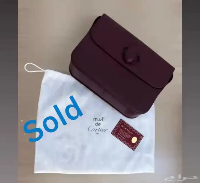 عطور ساعات اقلام اصلية 77