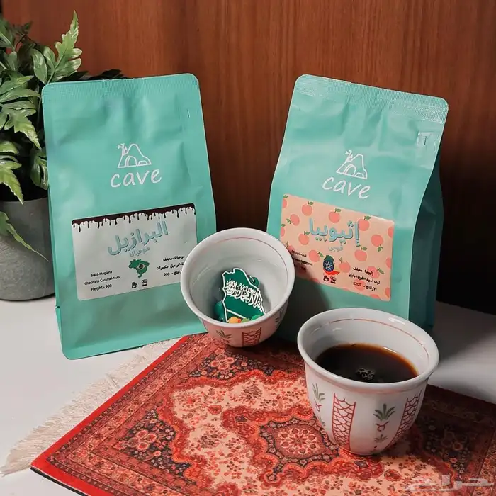 محاصيل قهوة ب الجملة 2