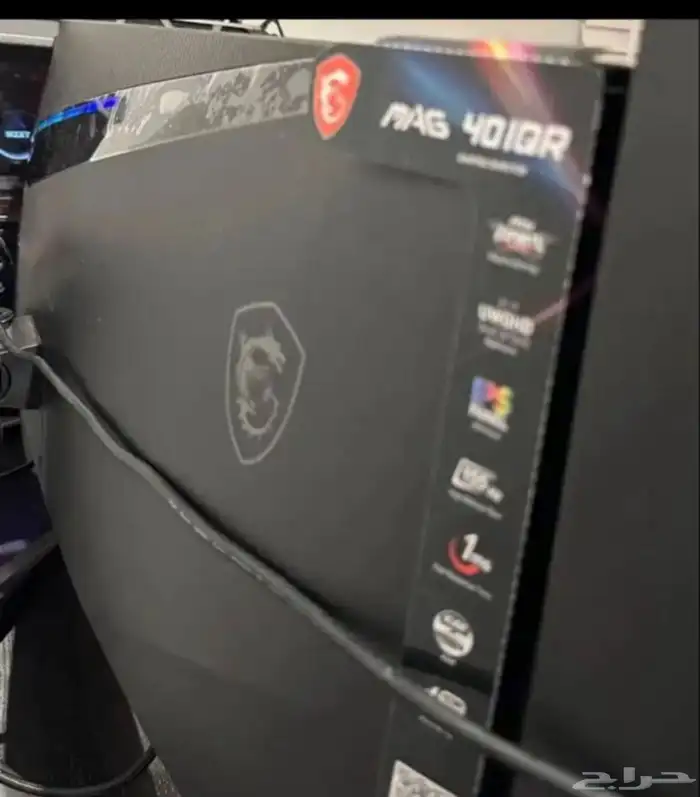 شاشة قيمنق 2