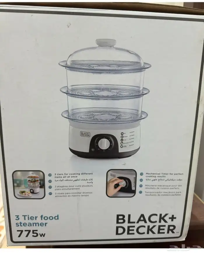 محضر الطعام بالبخار بلاك اند ديكر Black and Decker 1