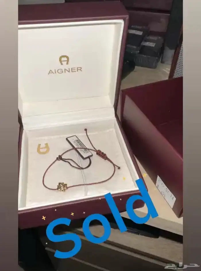 عطور ساعات اقلام اصلية 73