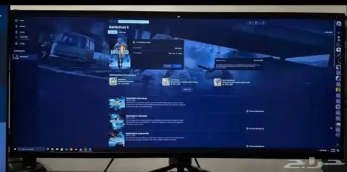 شاشة قيمنق 1