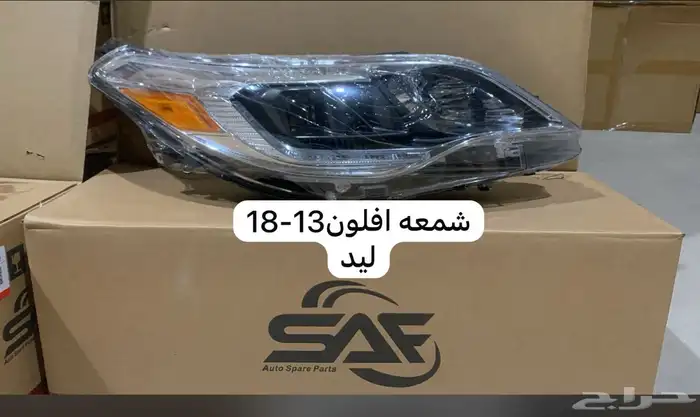 نيسان تويوتا هونداي 0