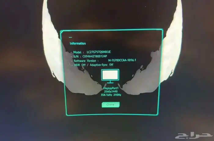 شاشة سامسونج G7 (27) 2