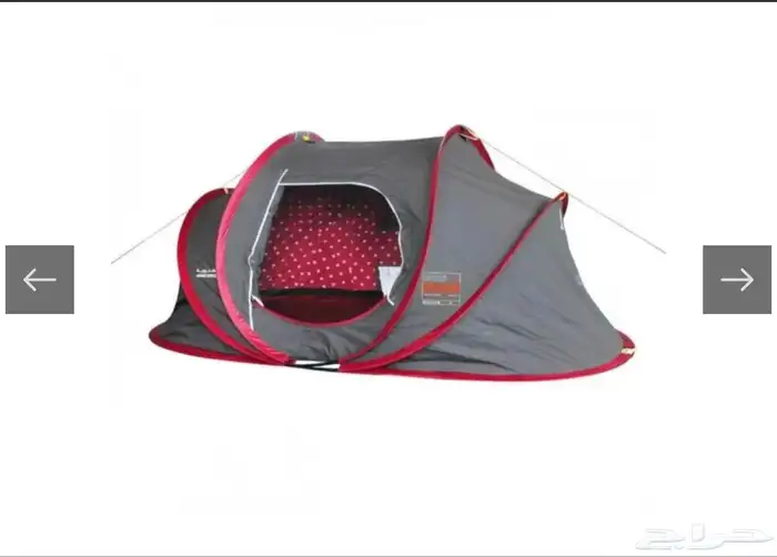 للبيع خيمه المبيت فورديل ضد الماء 0