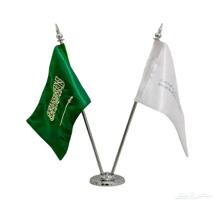 اعلام وسواري حسب الطلب 8