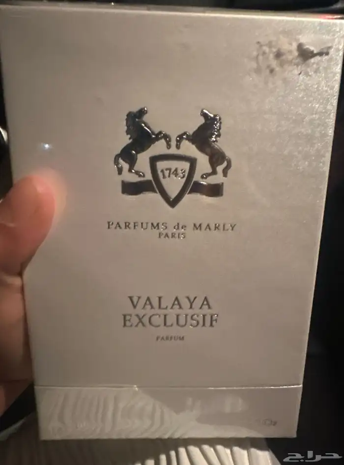 عطر بارفيوم دو مارلي   فالايا إكلكسيف 3