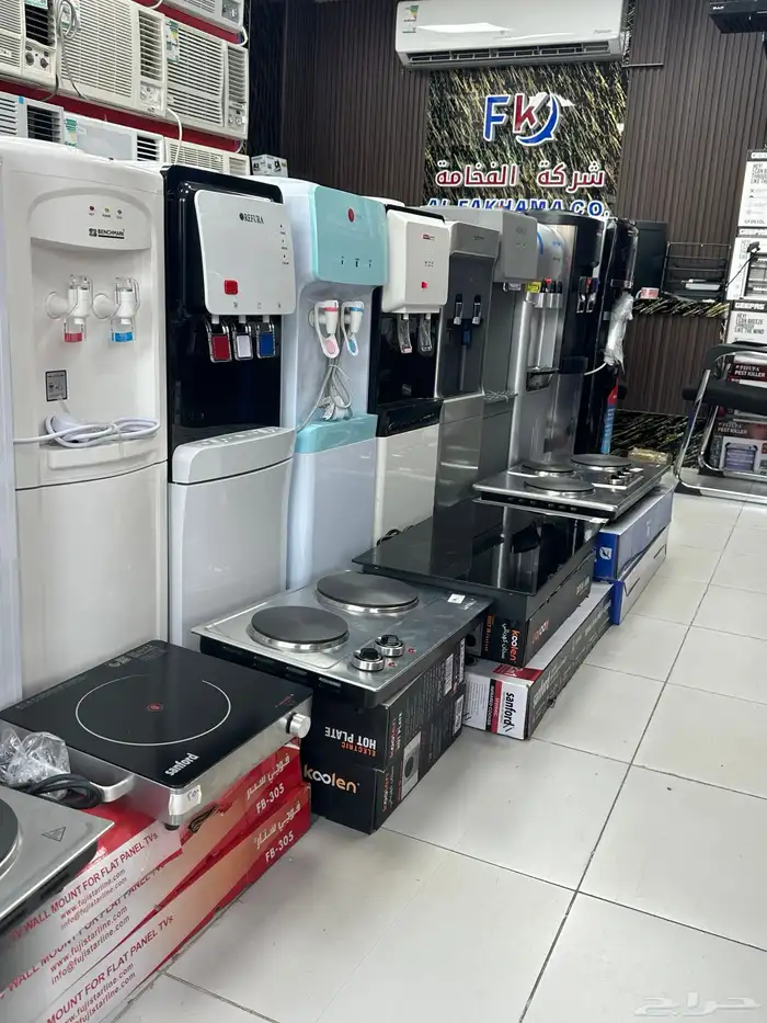 مكيفات غسالات ثلاجات 2