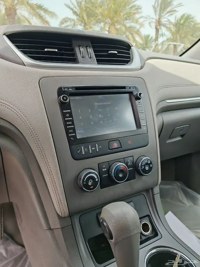 ترافيرس وكاله نظيف صيانات وكاله 36