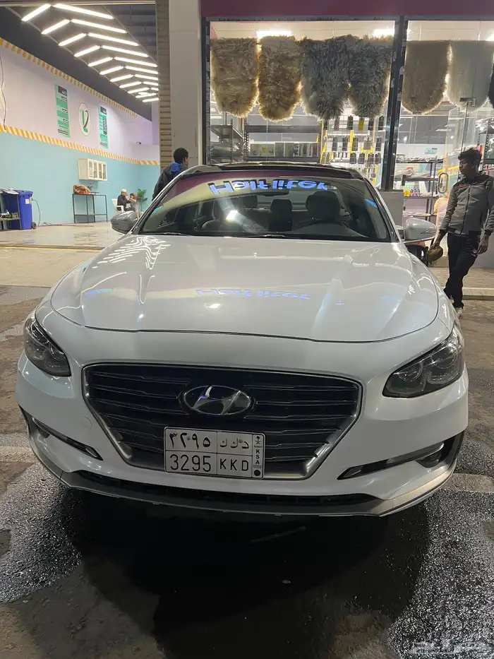 ازيرا نص فل 2020 7