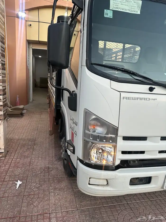 ديناء أيسوزو 2016 مخزن 5