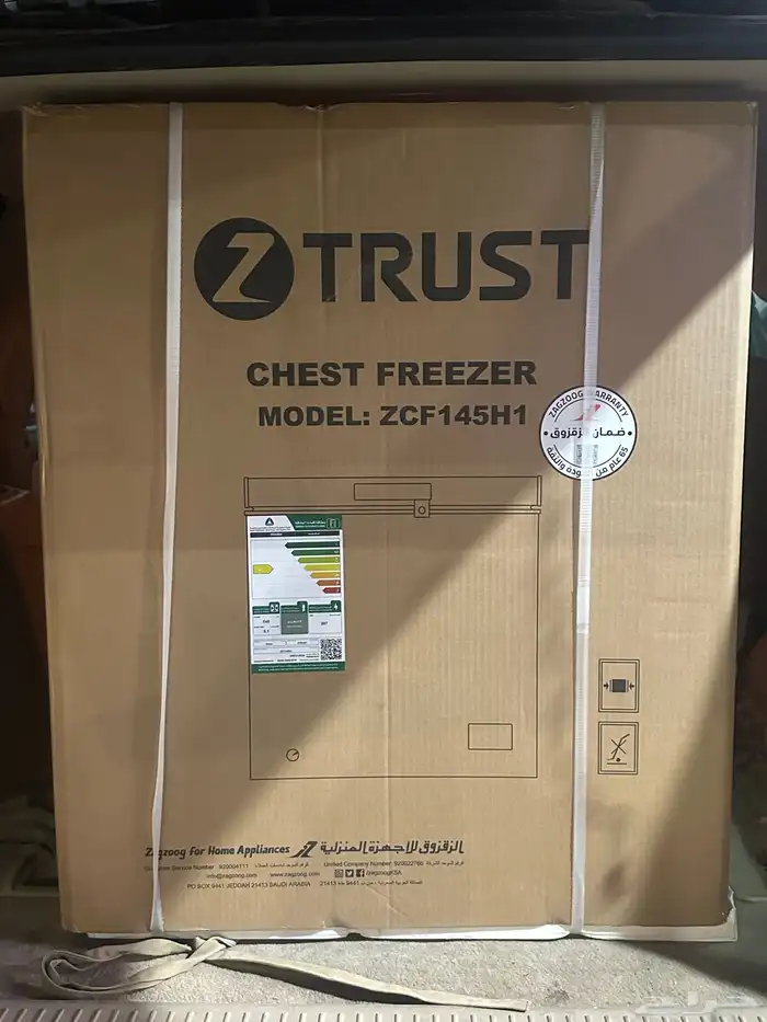 فليزر ثلاجة 5 قدم جديدة بكرتونها للبيع 1