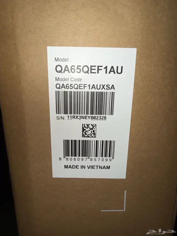 شاشة سامسونج QLED 65 بوصة 4