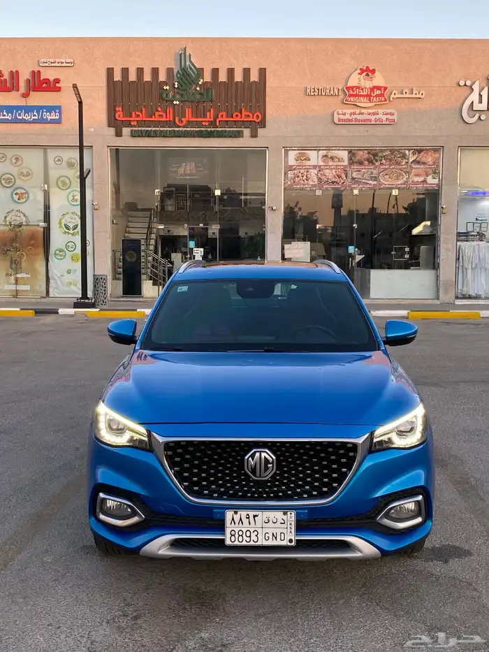 MG HS موديل 2020 1