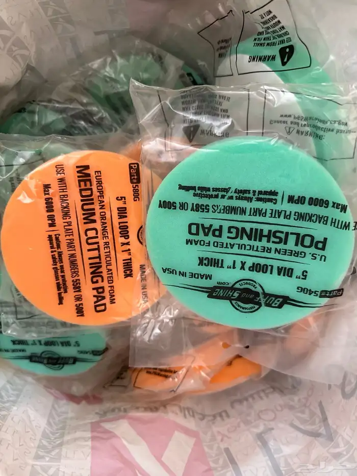 محل تلميع سيارات متكامل مع السجل والعمالة 17