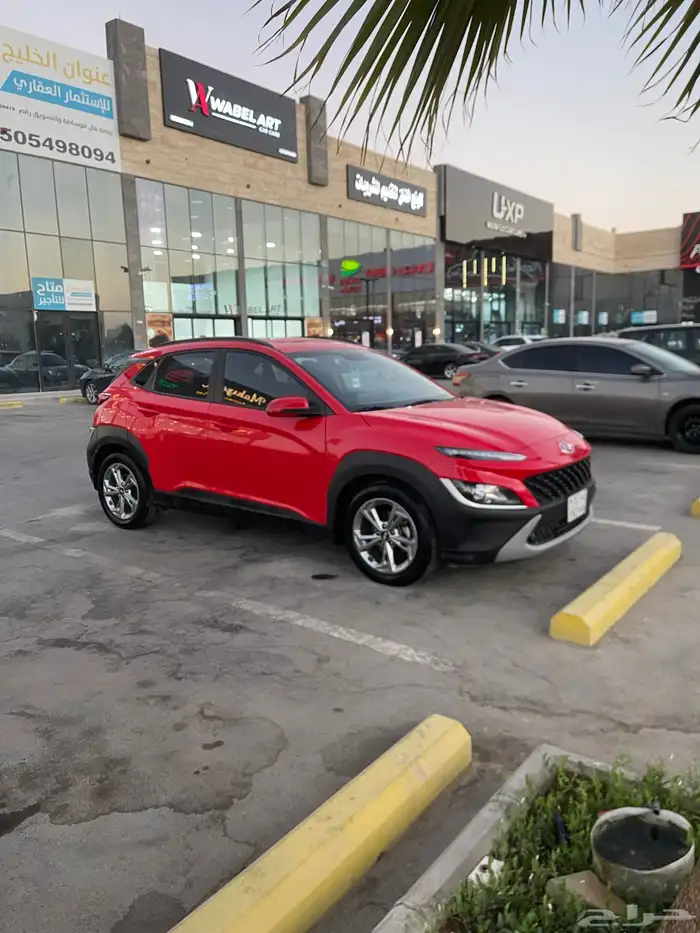 هونداي كونه 3