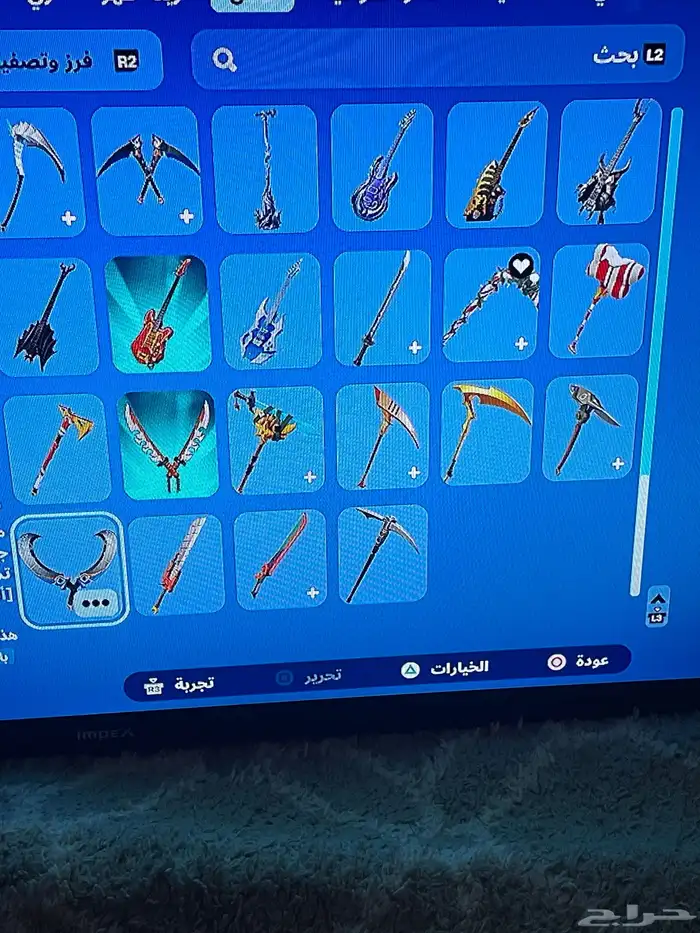 حساب فورت نايت 8