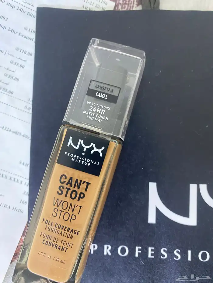 فاونديشن NYX 3