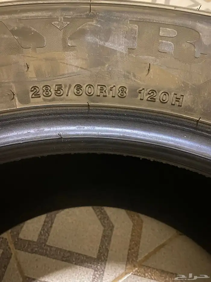 كفره جيب فكسار للبيع 4