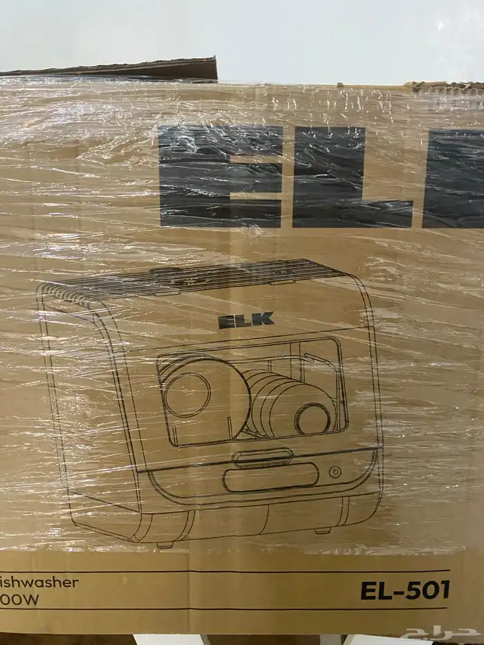 غسالة صحون لم تستخدم محموله صغيره 6