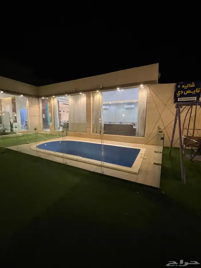 للبيع شاليهات 1