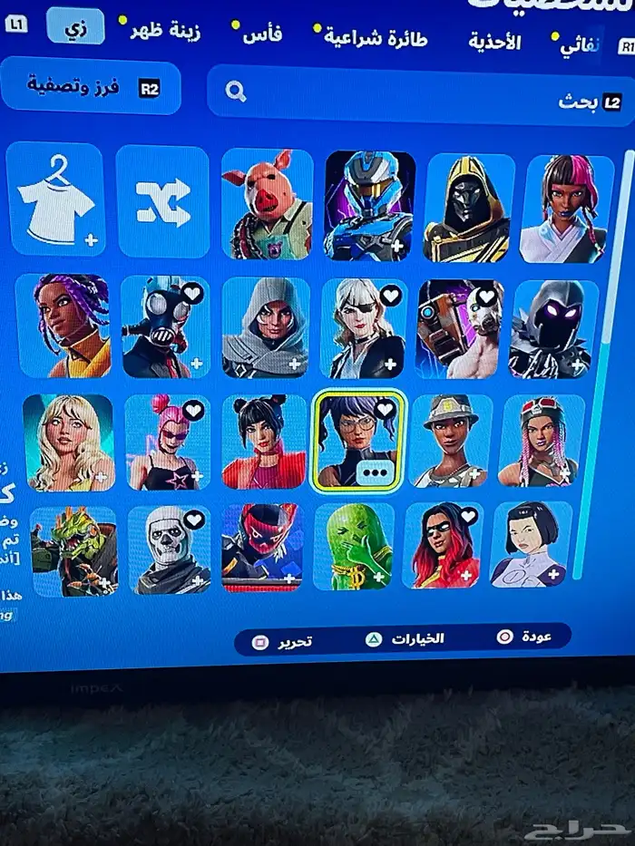 حساب فورت نايت 0