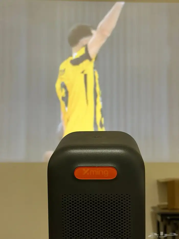 بروجكتر Xming 1