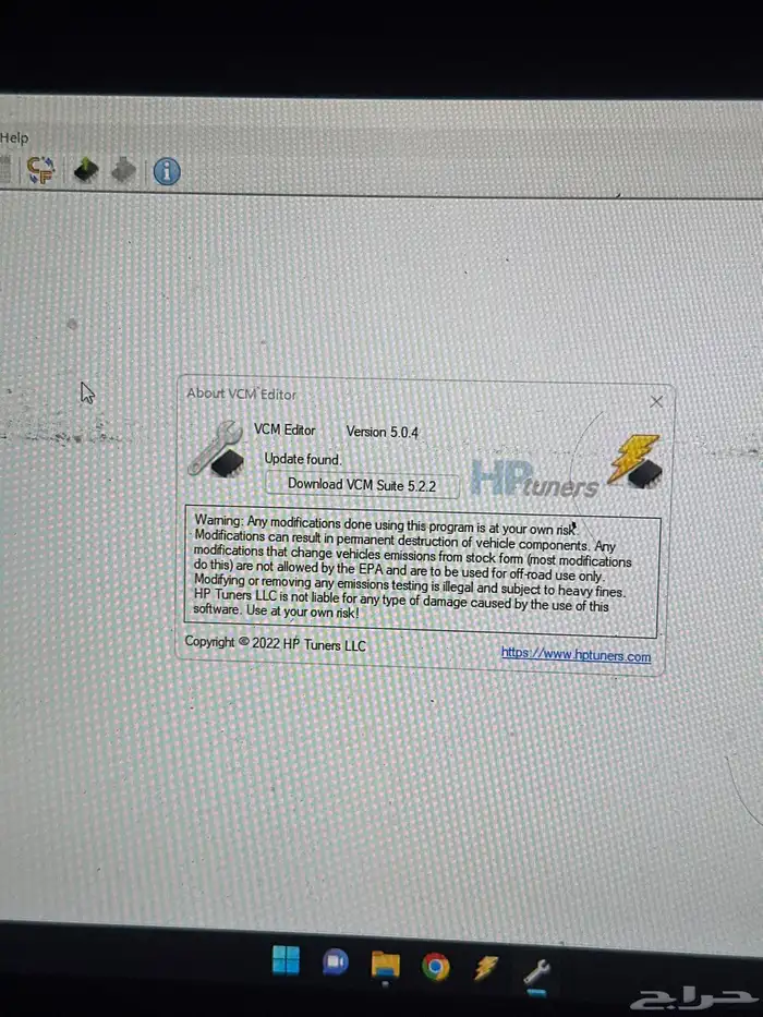 hp tuner بدون شحن اصدارات كلها 5
