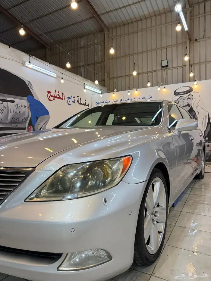 لكزس 2007 LS 2